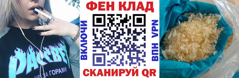 Amphetamine Premium  закладка  Кораблино 