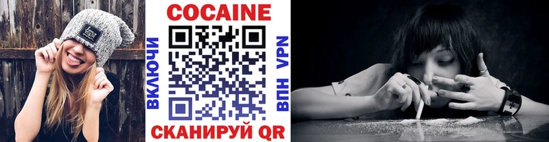 сколько стоит  блэк спрут tor  COCAIN Columbia  Кораблино 