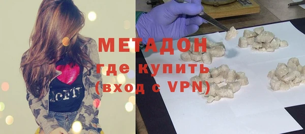 шишки Белоозёрский