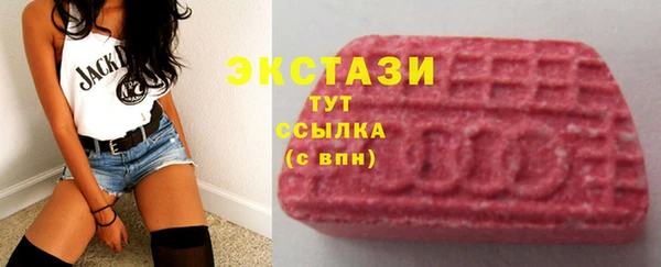 гашик Беломорск