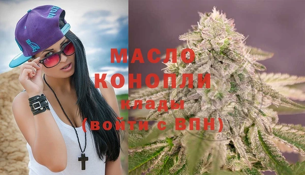 гашик Беломорск