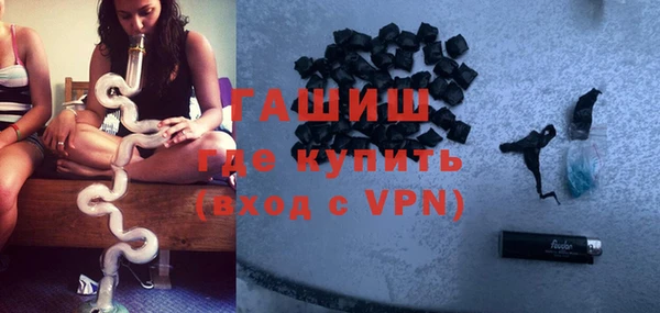 MESCALINE Белокуриха