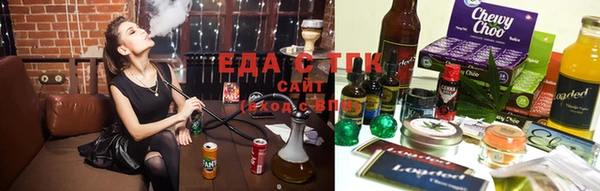 гашик Беломорск
