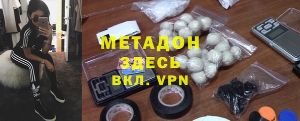 MESCALINE Белокуриха