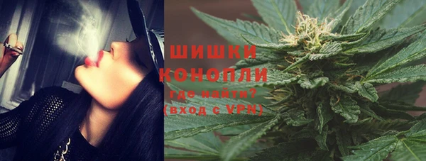 гашик Беломорск